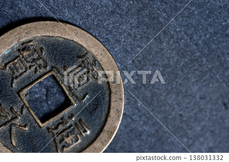 Kan'ei Tsūhō, an old Japanese currency. 138031332