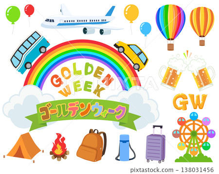 Golden Week Illustration Set Golden Week Illustration Set 138031456