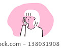 Illustration of a woman making a phone call 138031908