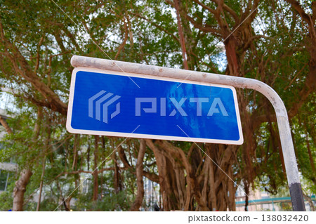 Blue empty road sign board 138032420