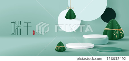 Green round product display stand and printed paper strips, Chinese Traditional Festival, Sun and Boat Festival, wide and wide sea report, public announcement, material sheet Green round product display stand and printed paper strips, Chinese Traditional Festival, Sun and Boat Festival, wide and wide sea report, public announcement, material sheet 138032492