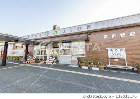 Furano City, Hokkaido, JR Furano Station on a sunny day Furano City, Hokkaido, JR Furano Station on a sunny day 138033176