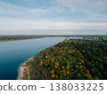 Windy Lake in Germany - Drone Aerial View Neuseenland Zwenkauer See Green Trees and Waves on Water 138033225