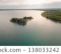 Windy Lake in Germany - Drone Aerial View Neuseenland Zwenkauer See Green Trees and Waves on Water 138033242
