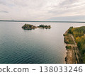 Windy Lake in Germany - Drone Aerial View Neuseenland Zwenkauer See Green Trees and Waves on Water 138033246