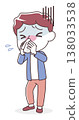 Illustration of a man blowing his nose with a tissue (cold, runny nose, hay fever) 138033538