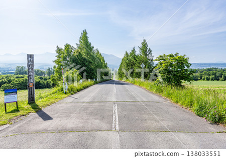 Kamifurano Town, Hokkaido: Kamifurano Eight Scenic Views - Summer Panorama Road Ebana Kamifurano Town, Hokkaido: Kamifurano Eight Scenic Views - Summer Panorama Road Ebana 138033551