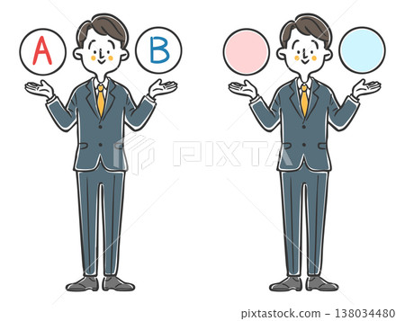 選項 A 和 B：年輕男性辦公室職員，全身像，向量圖。 138034480