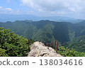 Nara Prefecture, Ōdaigahara, Ōjagura, one of Japan's 100 Famous Mountains 138034616