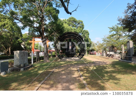 Usa Shrine 138035878