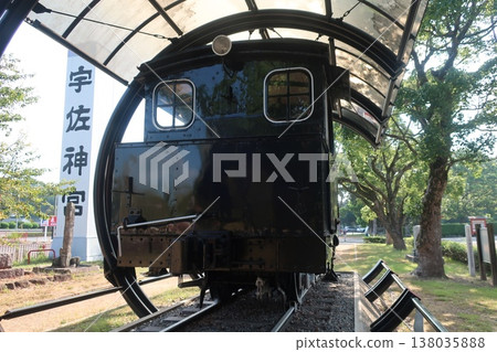 美國神社 138035888