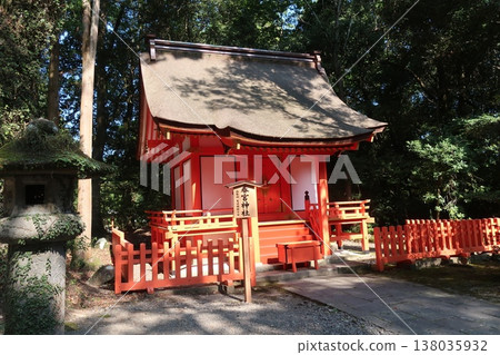 Usa Shrine Usa Shrine 138035932