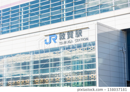 日本火車站：JR西日本/Happy Line福井站敦賀站東口（山波口） 138037181