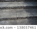 Landscape with stone stairs 138037461