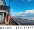 Retro Post Office 138037477