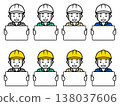 An icon of a man wearing a helmet and work clothes, holding a board. (Part 2) 138037606