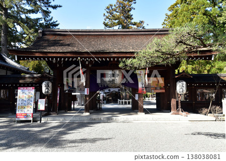 滋賀Tsuzuku Taisha 滋賀Tsuzuku Taisha 138038081