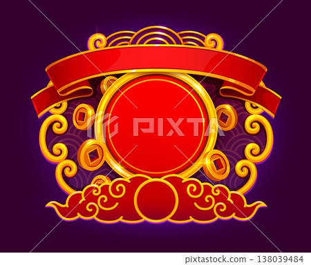 Oriental Asian game frame with golden coins and clouds, vector badge with ribbon. Asian game frame template for level up or rank shield and winner number with Chinese gold coins and victory wreath Oriental Asian game frame with golden coins and clouds, vector badge with ribbon. Asian game frame template for level up or rank shield and winner number with Chinese gold coins and victory wreath 138039484