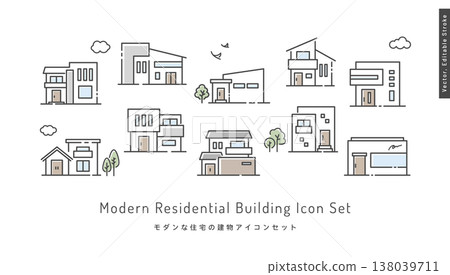 一套現代自然風格獨立式住宅的向量圖示。關鍵字：住房、房地產、住宅。 138039711