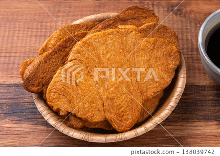 Croissant biscuit (Kurundi) Croissant biscuit (Kurundi) 138039742