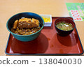 Demi-glace pork cutlet rice bowl and miso soup 138040030