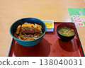 Demi-glace pork cutlet rice bowl and miso soup 138040031