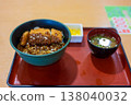 Demi-glace pork cutlet rice bowl and miso soup 138040032