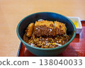 Demi cut pork on rice 138040033