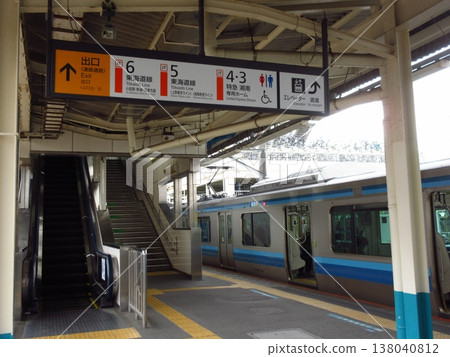 茅崎站（相模線）月台 138040812