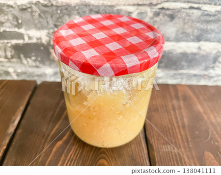 Candied lemon paste. Lemons preserved in sugar and then made into a paste. Candied lemon paste. Lemons preserved in sugar and then made into a paste. 138041111