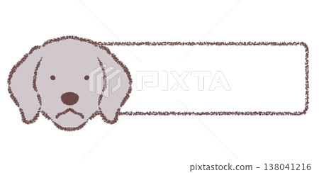 Weimaraner horizontal frame Weimaraner horizontal frame 138041216
