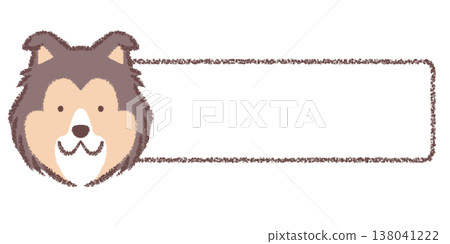 Rough Collie horizontal frame 138041222