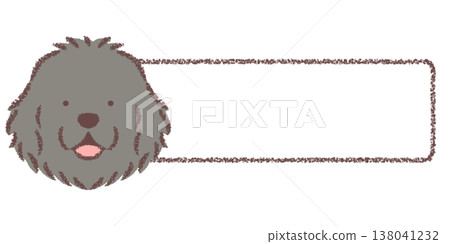 Newfoundland horizontal frame Newfoundland horizontal frame 138041232