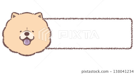 Chow Chow horizontal frame Chow Chow horizontal frame 138041234