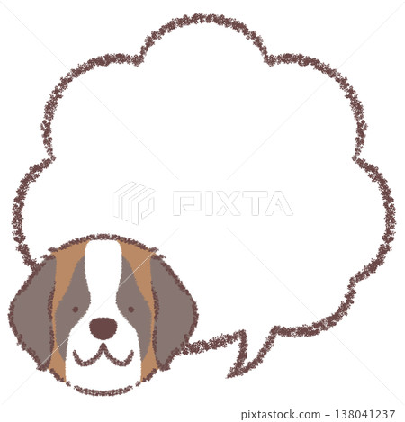 St. Bernard speech bubble 138041237