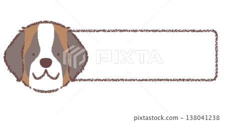 一張聖伯納犬的橫版照片 一張聖伯納犬的橫版照片 138041238