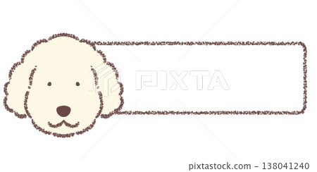 Standard Poodle horizontal frame Standard Poodle horizontal frame 138041240