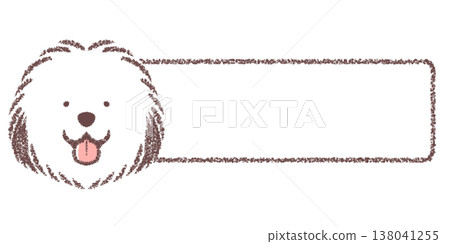 Old English Sheepdog horizontal frame Old English Sheepdog horizontal frame 138041255
