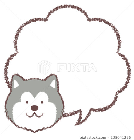 Alaskan Malamute speech bubble 138041256