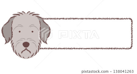 愛爾蘭獵狼犬橫版畫 愛爾蘭獵狼犬橫版畫 138041263