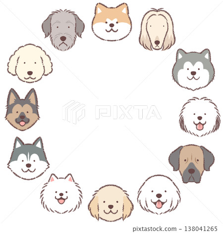 Large dog face icon circle frame 1 Large dog face icon circle frame 1 138041265