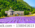 Senanque Abbey Gordes Provence Lavender fields Notre-Dame de Senanque, Luberon, France. Europe 138041613
