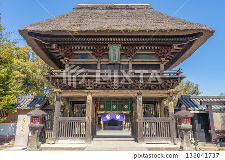 位於熊本縣人吉市的國寶級神社-葵麻生神社,已從洪災中恢復過來。 位於熊本縣人吉市的國寶級神社-葵麻生神社,已從洪災中恢復過來。 138041737