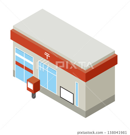 Illustration of a post office building 138041981