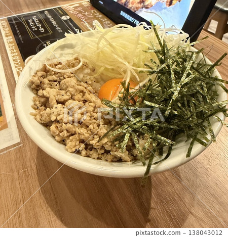 Guri Tora Osaka Namba Skyo Store - Chicken Salt Rice Bowl Guri Tora Osaka Namba Skyo Store - Chicken Salt Rice Bowl 138043012