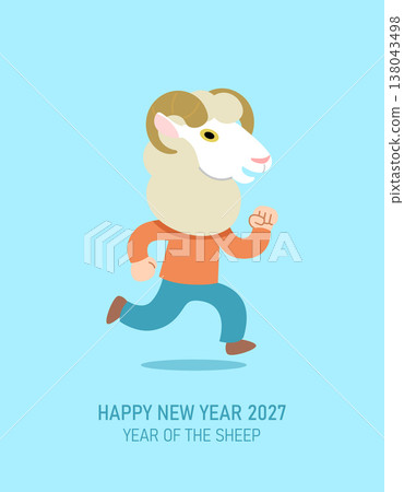 Man wearing cute sheep costume face Man wearing cute sheep costume face 138043498