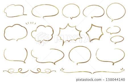 A set of hand-drawn watercolor-style speech bubbles, natural brown line art, and materials for magazines and cafe menus (with decorative borders). 138044140
