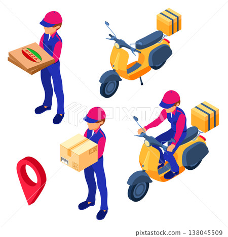 online food order package delivery service online food order package delivery service 138045509