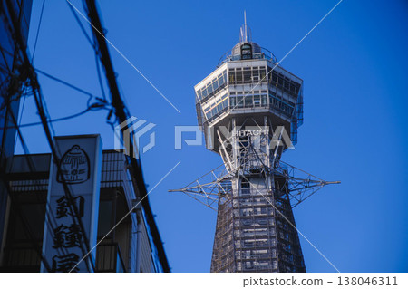 【新世界】作為大阪的象徵而聞名的通天閣。 138046311