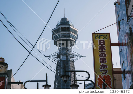 [Shinsekai] Tsutenkaku Tower, famous as a symbol of Osaka 138046372
